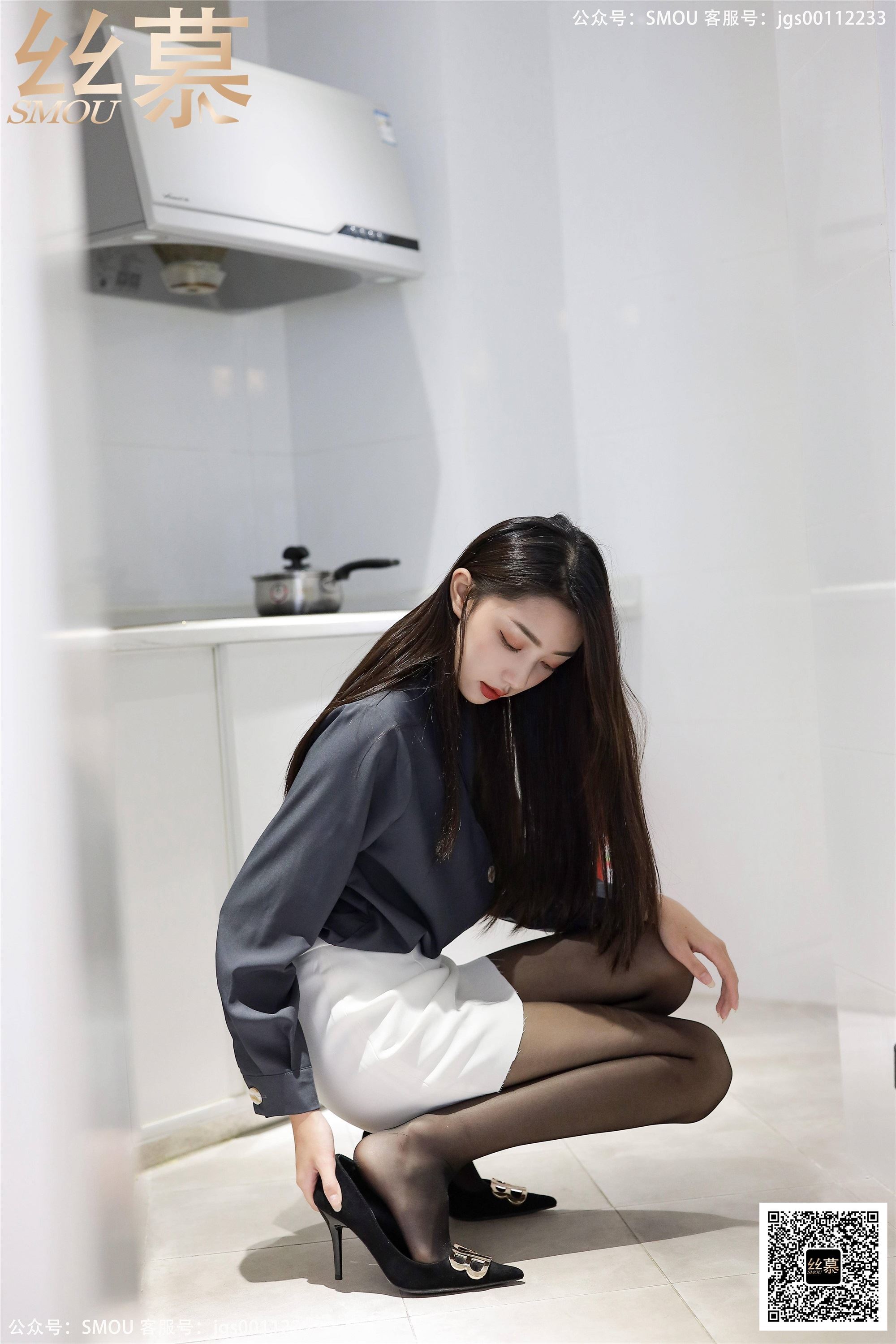 丝慕写真 SM435 天天一元 模特：诗晴《秘书的日常》